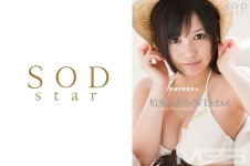 未成年 柏木のぞみ AVDebut