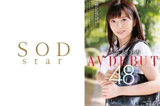 一条綺美香 48歳 AV DEBUT