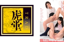 おま●こおっぴろげレズビアン 山本美和子 原美織 若月まりあ 愛原れの 水野朝陽